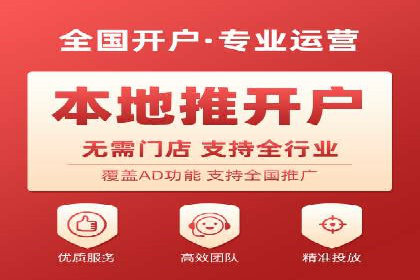 sem百度竞价策略：企业营销新动力